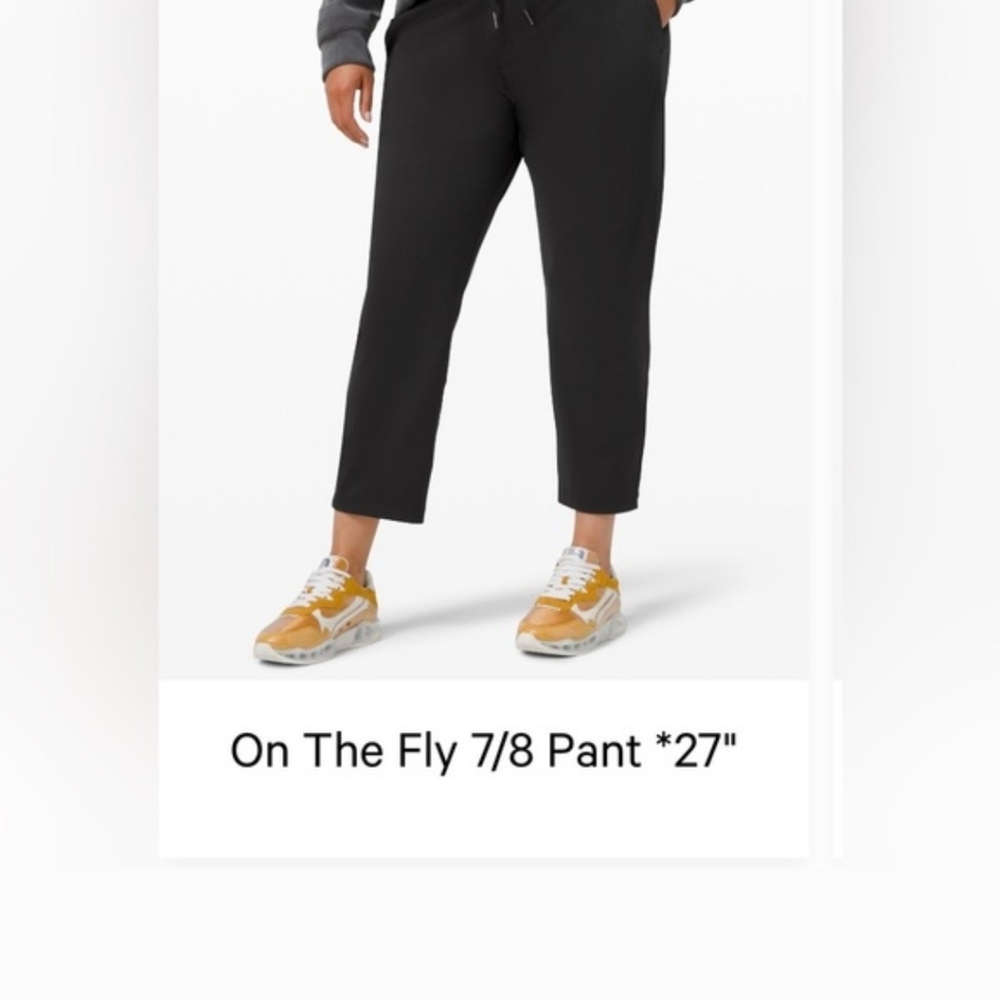 Lululemon On The Fly